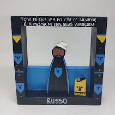 Russo Passapusso